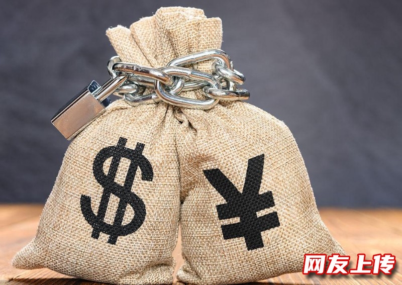 滁州民间个人贷款,滁州全椒个人急用钱小额贷款