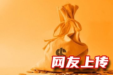 滁州一对一私借,滁州定远私人小额贷款