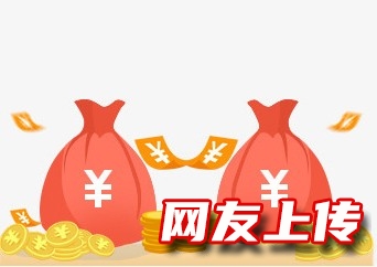 滁州车辆一押二押贷款,全椒个人公积金贷款,房屋抵押贷款热线