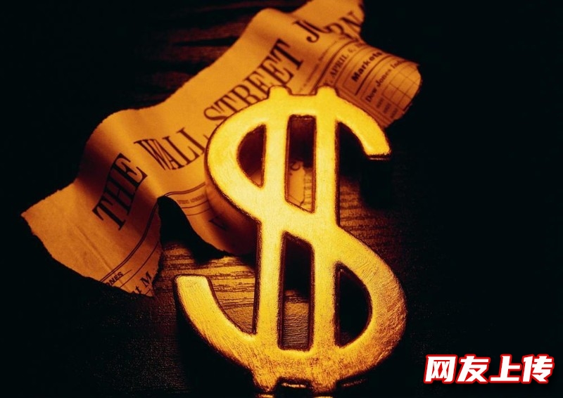 滁州贷款正规机构,滁州个人抵押贷款